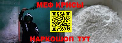 мдпв Кинель