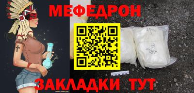 прущие грибы Кимры
