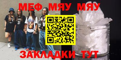 марки lsd Кингисепп