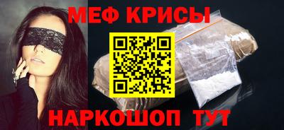 прущие грибы Кимры