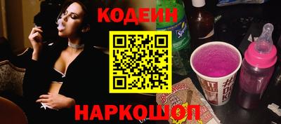 марки lsd Кингисепп