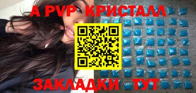 прущие грибы Кимры