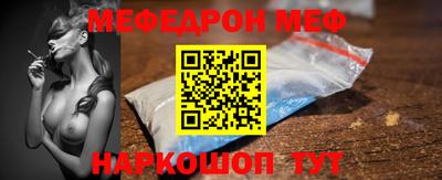 прущие грибы Кимры