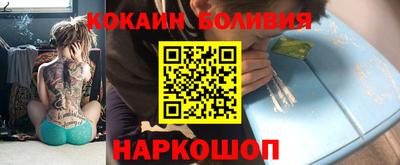 мдпв Кинель