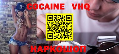 прущие грибы Кимры