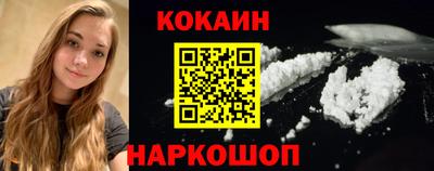 марки lsd Кингисепп