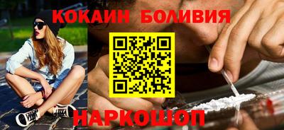 мдпв Кинель