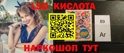 мдпв Кинель