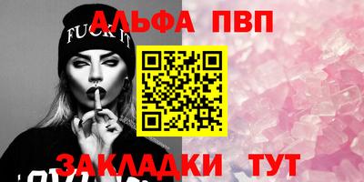 марки lsd Кингисепп