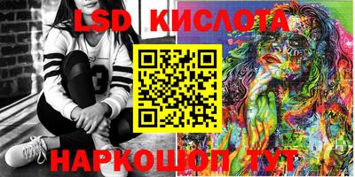 прущие грибы Кимры