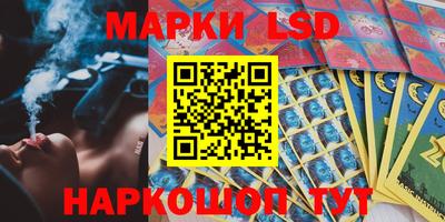 мдпв Кинель