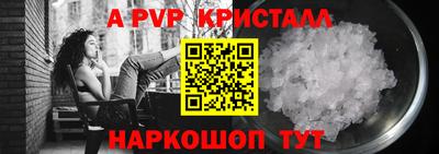 прущие грибы Кимры
