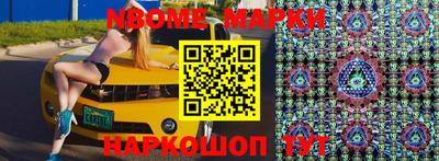 мдпв Кинель