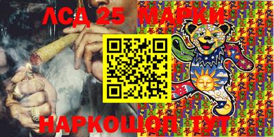 мдпв Кинель