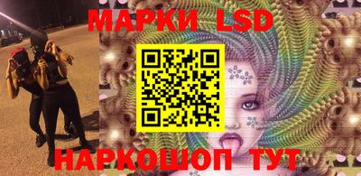 прущие грибы Кимры