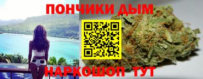 марки lsd Кингисепп