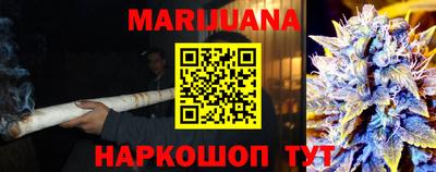 марки lsd Кингисепп