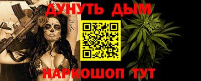 прущие грибы Кимры