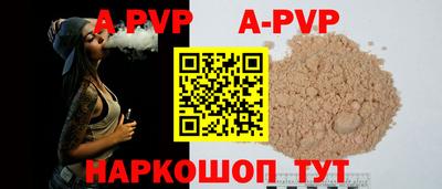 прущие грибы Кимры