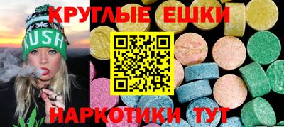 марки lsd Кингисепп