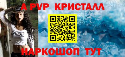 прущие грибы Кимры