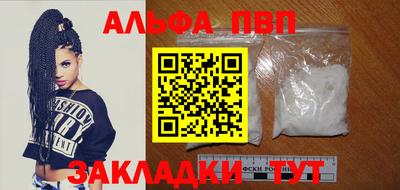 мдпв Кинель