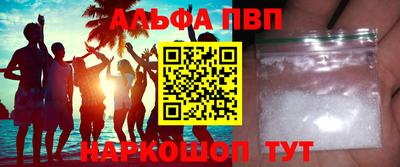 прущие грибы Кимры