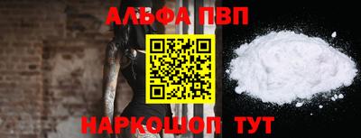 мдпв Кинель