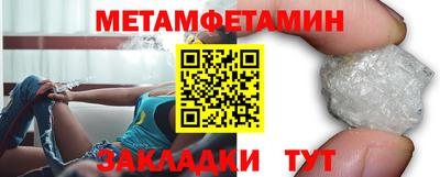 мдпв Кинель
