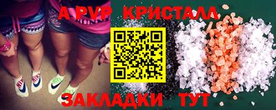 мдпв Кинель
