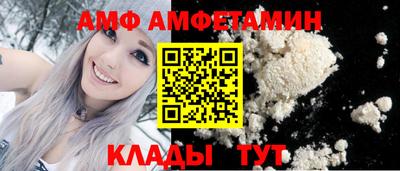 марки lsd Кингисепп