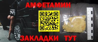 прущие грибы Кимры