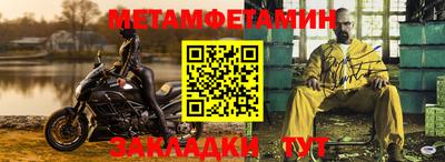 прущие грибы Кимры