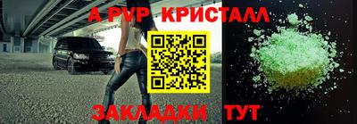 мдпв Кинель