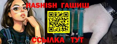 мдпв Кинель