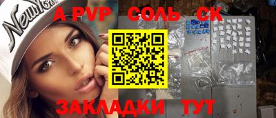 прущие грибы Кимры