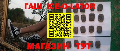 прущие грибы Кимры
