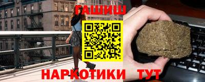 мдпв Кинель
