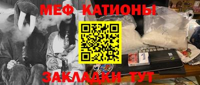 мдпв Кинель