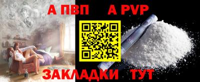 марки lsd Кингисепп