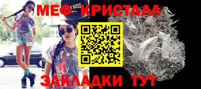 прущие грибы Кимры