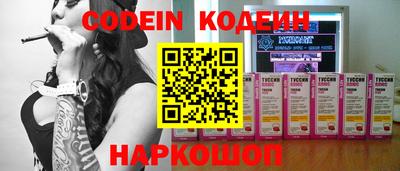 марки lsd Кингисепп