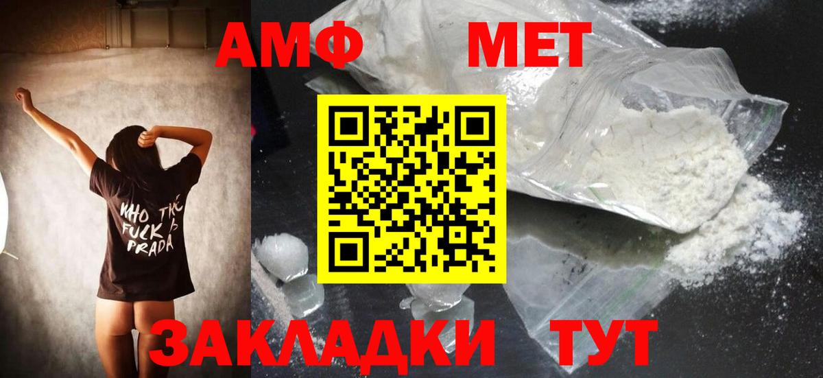 Канабис  Вход с VPN  Конаково  Сколько стоит  Кокаин  МЕФ   ГАШИШ  Гашиш 